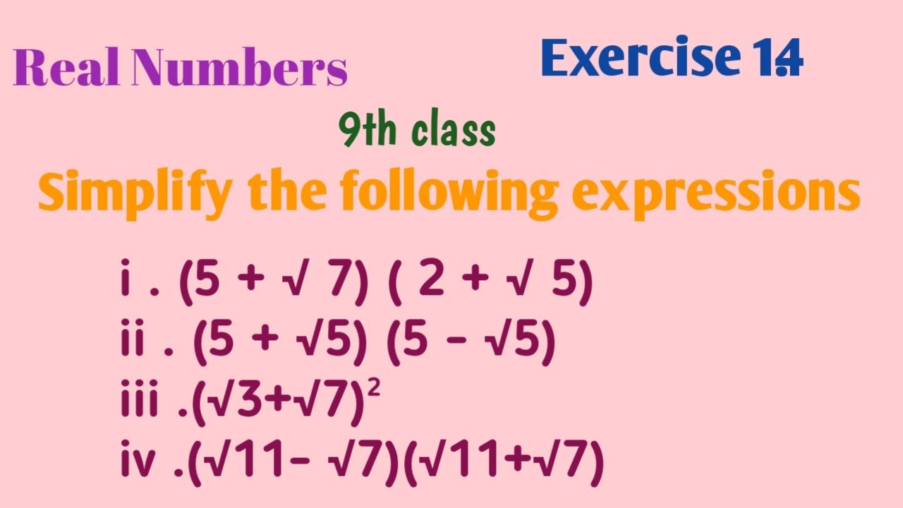 real-numbers-class-9-exercise-1-4-problem-1-simplify-the-following