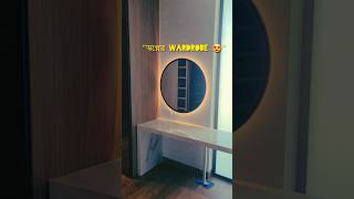 Modern Wardrobe with LED Mirror 🔥 Smart Interior Ideas #shorts #ytshorts