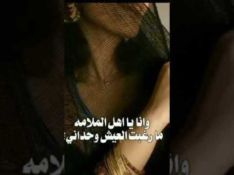 خويت درب عمري رنيم الشريف