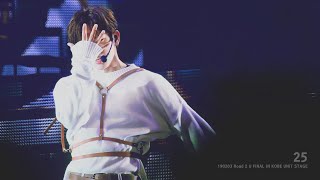 [FANCAM] 190203 ROAD 2 U Concert In KOBE 25 (UNIT GOT7 JINYOUNG FOCUS)