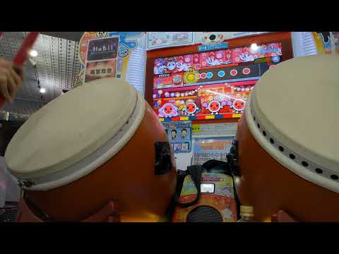 【太鼓の達人ニジイロver.】フォニイ(表)/ツミキ feat.可不 全良