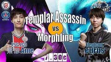 Templar Assassin Safelane | PSG.LGD.Ame | CHINA BEST CARRY SHOWDOWN | 7.30c Gameplay Highlights