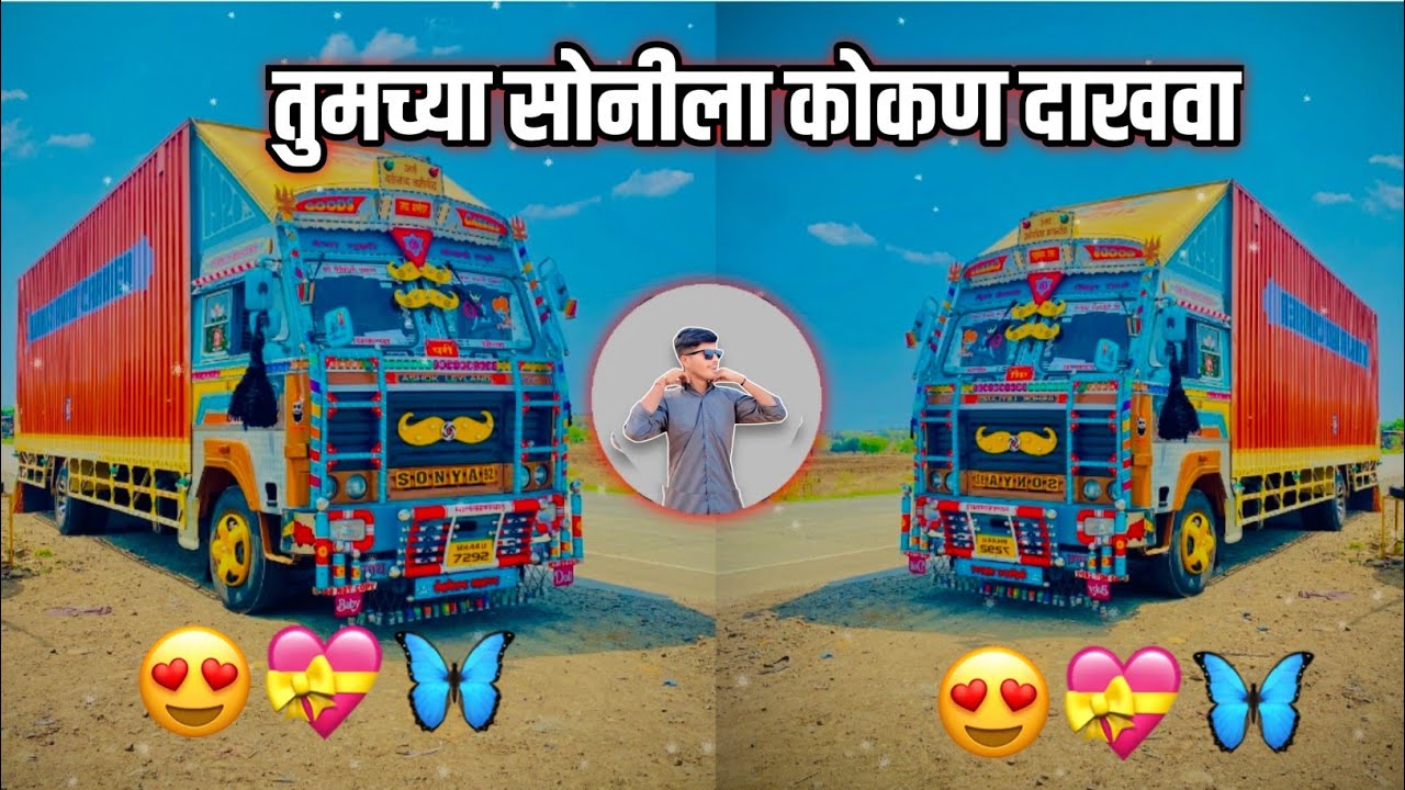 🎶Tumchya Sonila Kokan Dakhva🎶 | NakhvaKonkan Dakhval Ka |Instagram ...