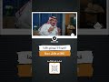 قصيدة لا تبيعني ظلما لـ الشاعر طلال حمزة