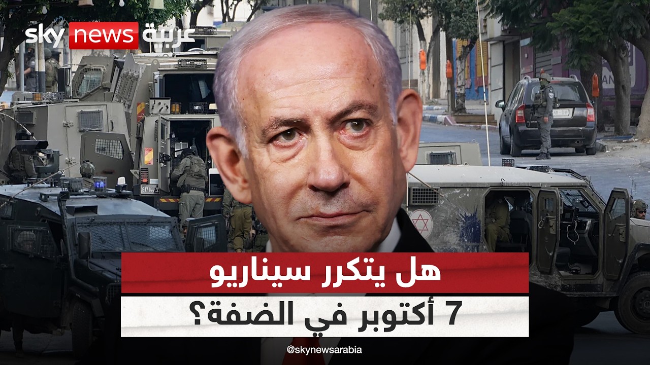 �� ����� ������� ����� ������� 7 ������ �� ����ɿ | #����_�������
 - نشر قبل 21 دقيقة