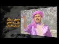 مقدمة مسلسل مراة الزمن 1993