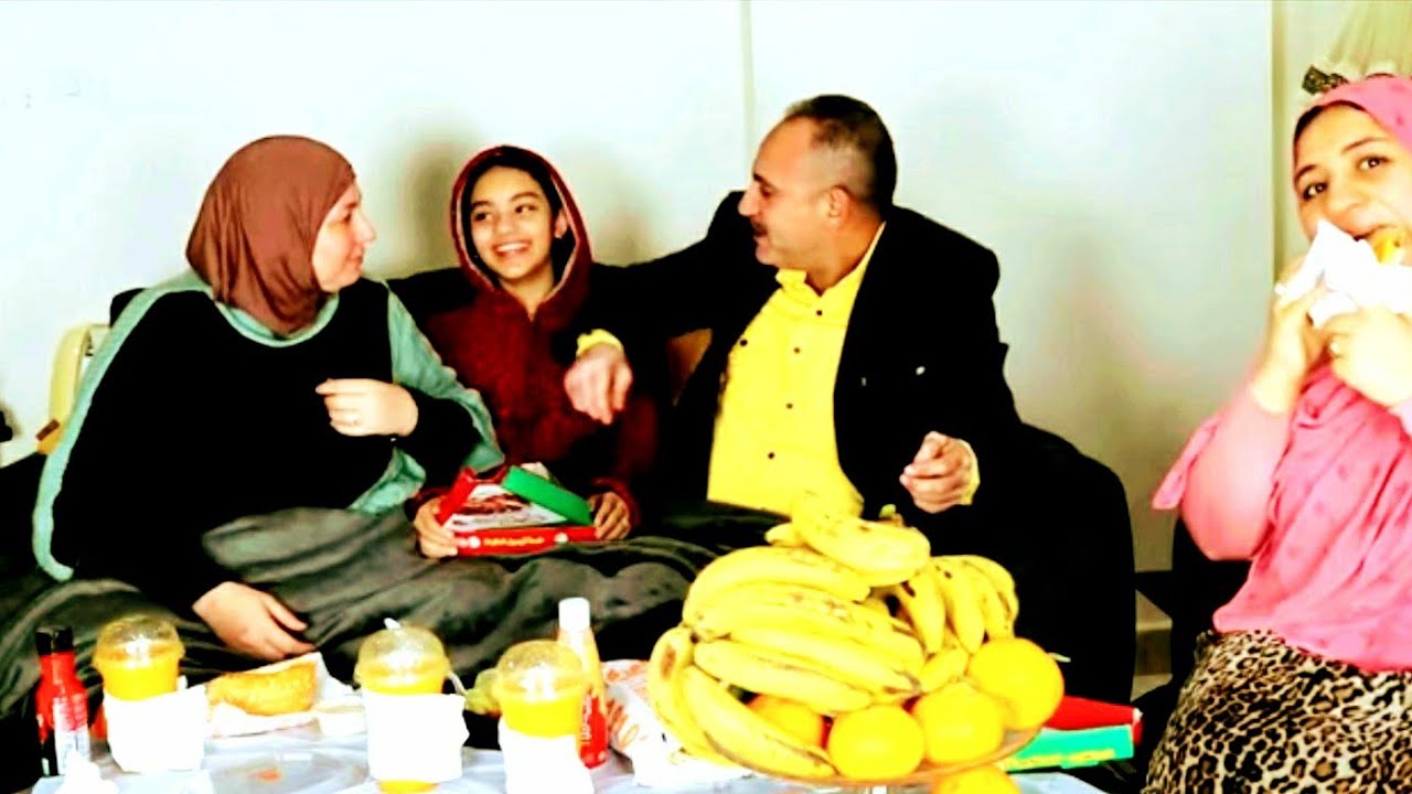 سهرتنا يوم الجمعه وقلبت بخناقه بين ماما وبابا👨‍👩‍👧‍👧🧖