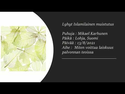 Video: Kuinka Voittaa Laiskuus