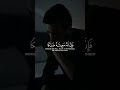 ومن أعرض عن ذكري قرآن Quran Shorts