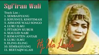 Ida laila syi'ran wali full album religi