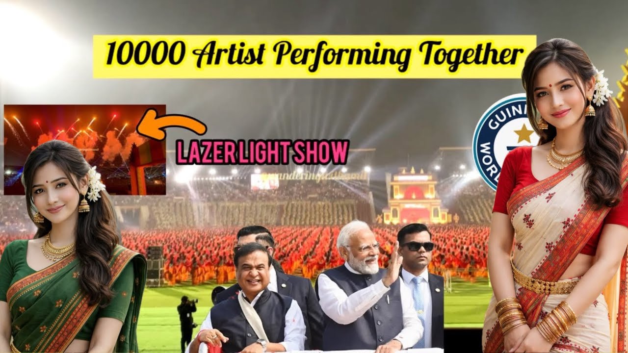 Guinness World Record🏆(Assam Had Created History by performing 10000 Artist Together)😱