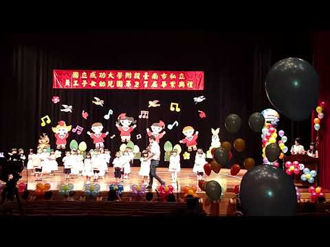 宇晴畢典1
