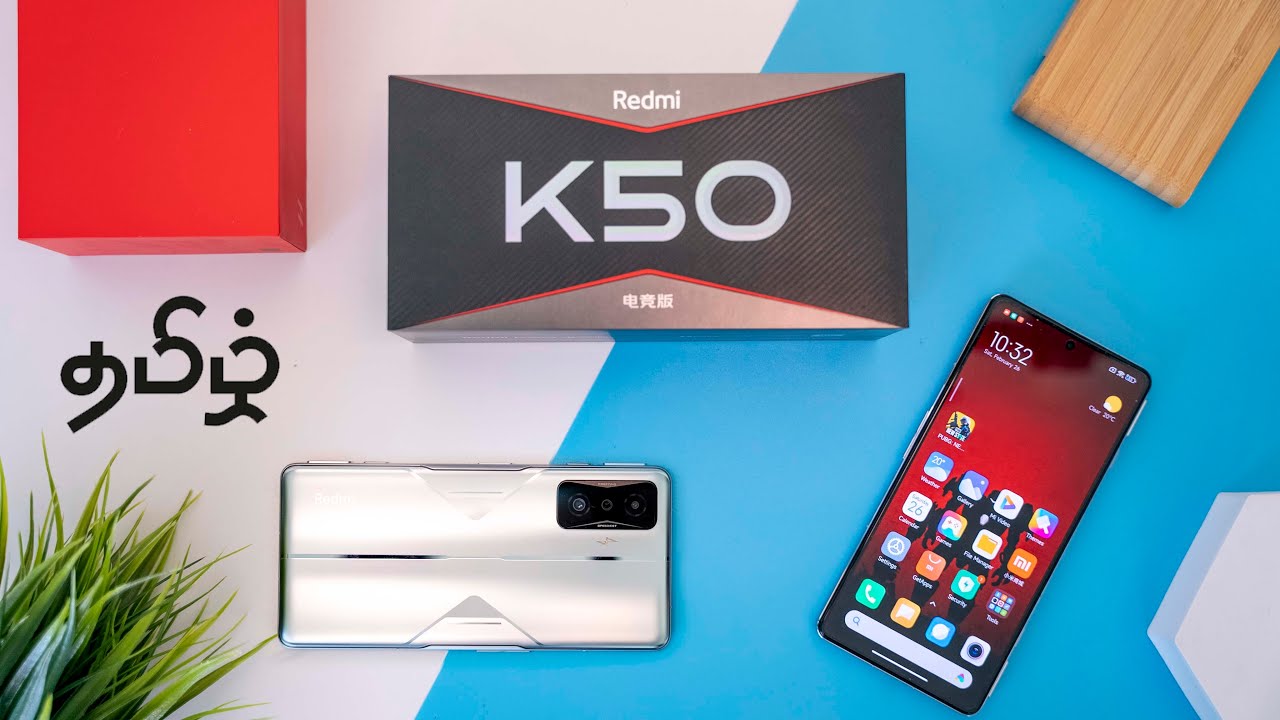Redmi K50 Gaming Unboxing - இதுதான் இன்னிக்கு Best Gaming Smartphone!