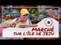 Vlog 4 : île de Jeju - Découverte d'un marché traditionnel Coréen