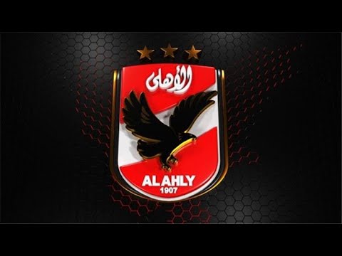 أسعار عضوية النادي الاهلي في مصر 2021