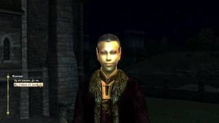 Verona House Bloodlines [36/61] - The Last General