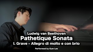 Beethoven: Piano Sonata No.8 “Pathetique ” – I. Grave – Allegro di molto e con brio | #eumlee