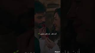 حالات واتس نفسي اقولك الف حاجه