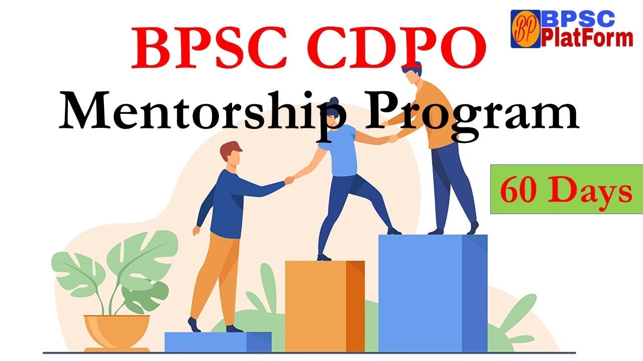 BPSC CDPO Prelims 2021, 60 days Mentorship program By BPSC Platform
