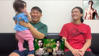 【北岡悟】神龍誠より冨澤大智の次戦の方が気になる。問題発言連発！北岡悟と語る！RIZIN Landmark14in仙台の感想動画！