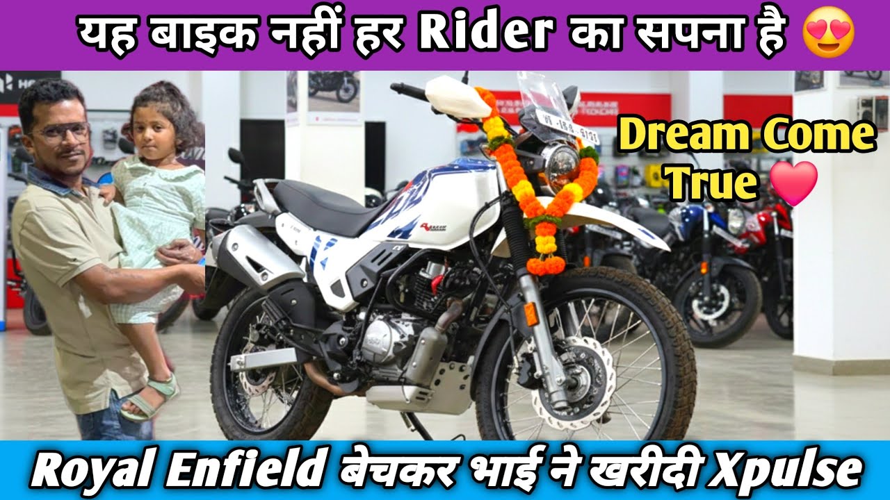 2026 New Hero Xpulse 200 4V ♥️✌️