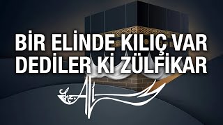 İmam Haydarı Kerrar İlahisi - \