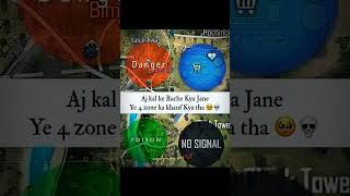Aaj Kal Ke Bache Kya Jaane 4 Zones Ka Khauf 😈🔥 | Old FF Players Respect #shorts #freefire