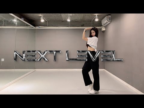 [MIRRORED] aespa(에스파) - Next Level(넥스트 레벨) Dance Cover 커버댄스 거울모드 안무
