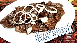Liver steak: pinoy style