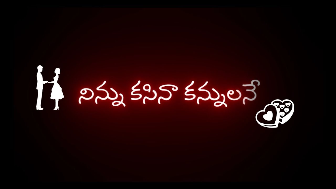 Savu Dappu Cheradhu Nidhaka Telugu New Love Failure Song Emotional