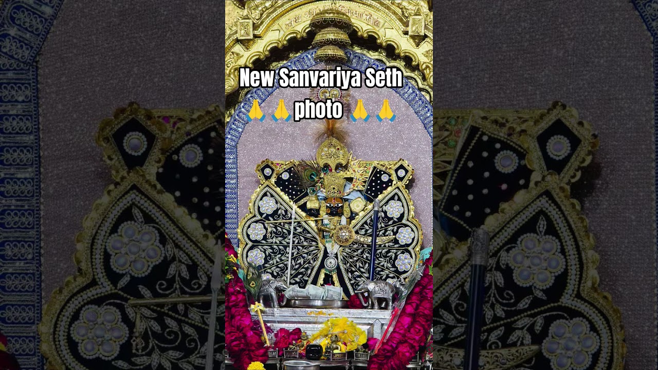 🙏🙏new Sanvariya Seth photo 🙏🙏 