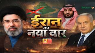 America-Israel- Iran War Live : सऊदी का नया नज़रिया, ईरान का नया वार | Salaam TV screenshot 3