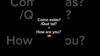 Celebrity What does Qué lo que mean ? “#culture #learn #spanish Net Worth