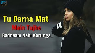 Very Sad Heart Touching True Line Whatsapp Status Video | 2 Line Status - Kash Tum Hoti