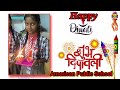 American Public School Paibigha II Diwali Diya Decoration Activity Class 7th