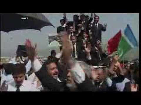 القصة الكاملة - تبرئة قاضٍ باكستاني - 8 مايو 2007 - الجزء الثاني