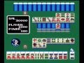 PCエンジン　麻雀学園マイルド　(PC Engine Mahjong Gakuen Mild) 1／2
