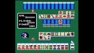 PCエンジン　麻雀学園マイルド　(PC Engine Mahjong Gakuen Mild) 1／2