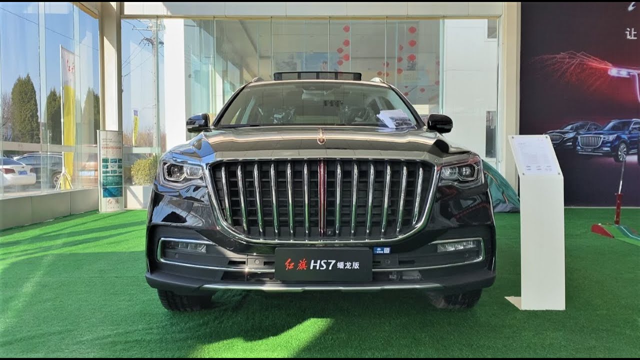 Faw hongqi hs7