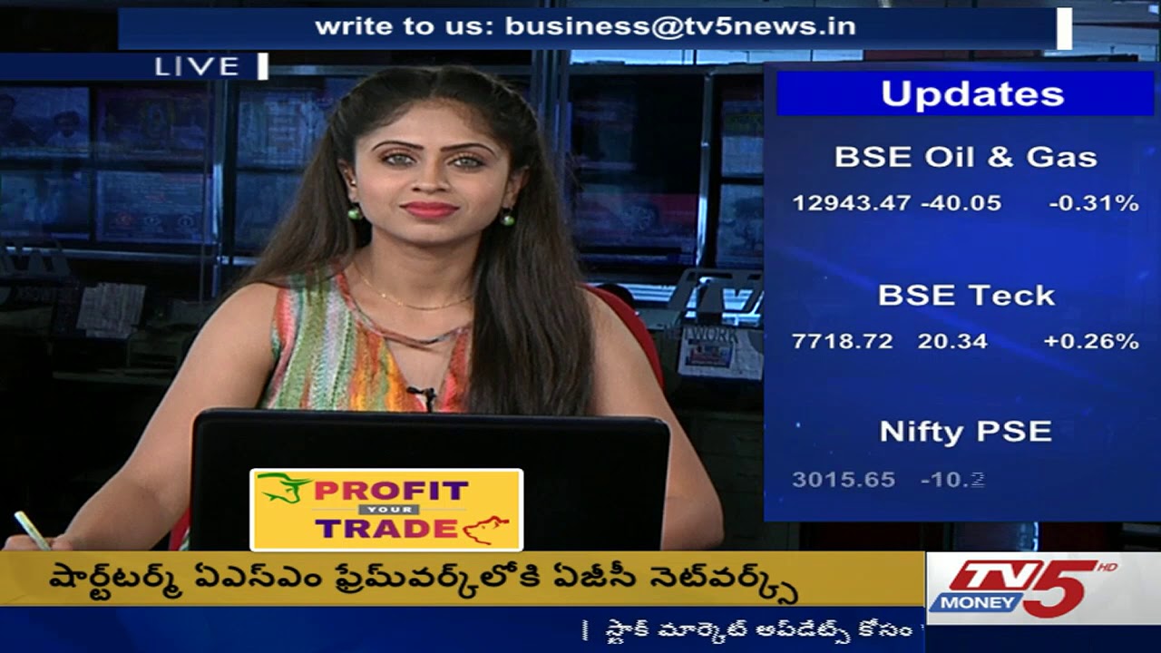 trading screen 21st AUGUST 2019 TV5 Money Markets @12