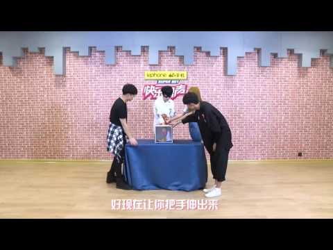 《2017快乐男声》选手精选 ：最可爱恐怖箱 陈玮镔虚惊一场 Super Boy 【快男超女官方频道】