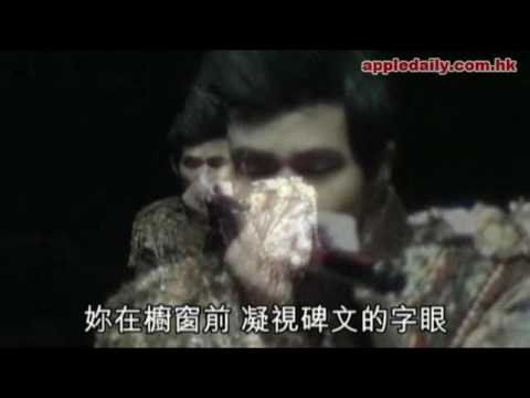 周杰倫 辣身舞 揭 超貴 個唱 序幕