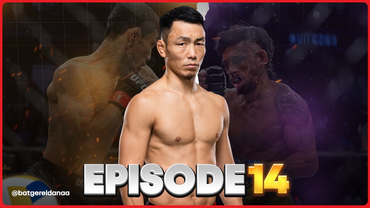 MPODCAST EP14 | Д. Батгэрэл