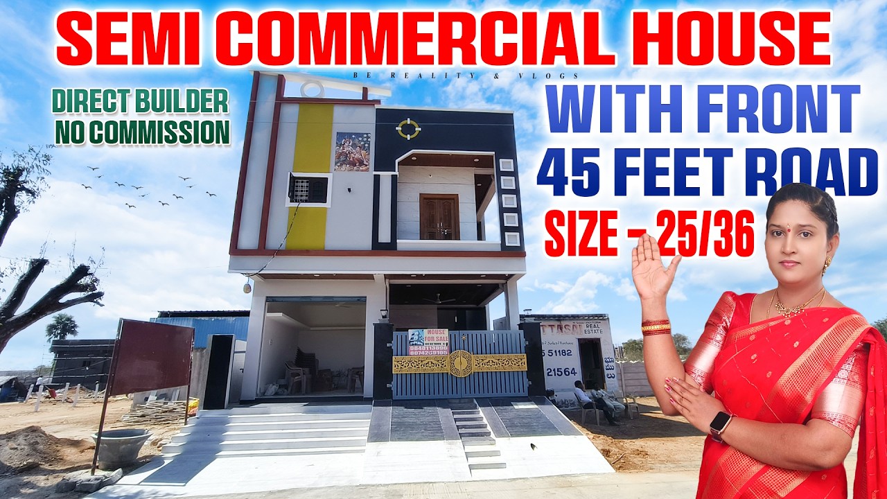 Budget Friendly Semi Commercial 3BHK House For Sale In Ghatkesar Near Railway Station | I Be Reality
