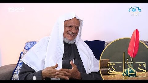 بابتسامة خجولة مؤنسة قصة غير معتادة لزواج القارئ أحمد خليل شاهين