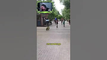 Как цыгане в Казахстане катаются на самокатах БЕСПЛАТНО 