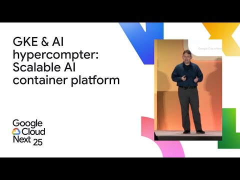 GKEとAI Hypercomputerが拓く、スケーラブルでセキュアなAI対応コンテナプラットフォームの未来