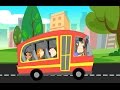 Wheels On The Bus | Nursery Rhymes For Children