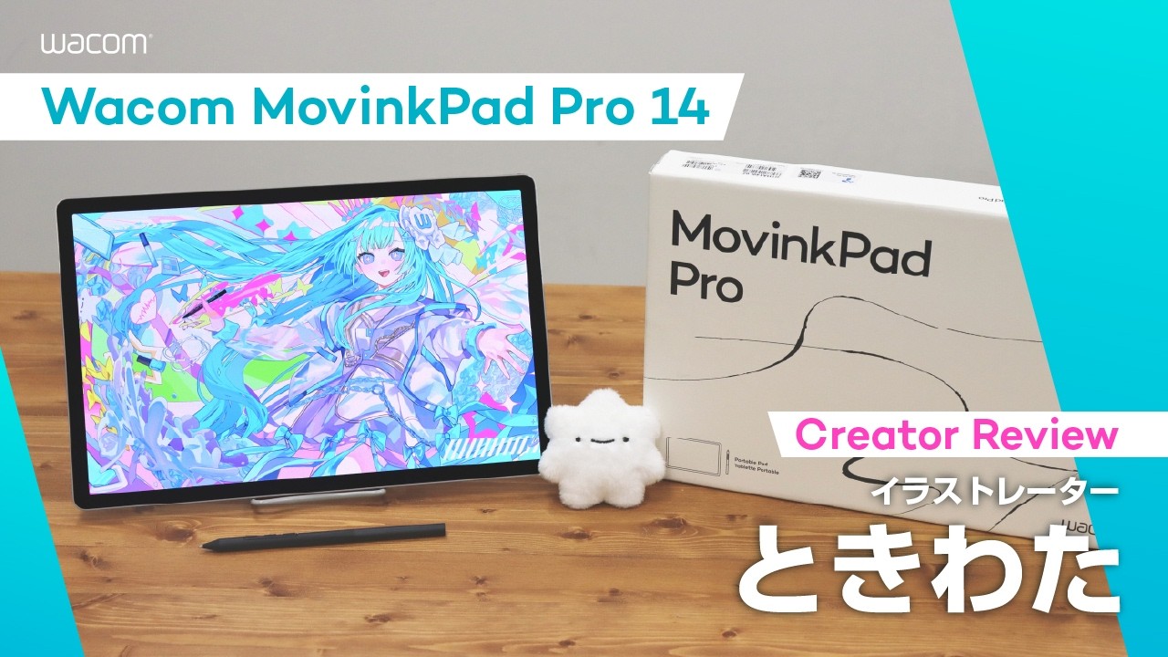 In-Depth Review: Wacom MovinkPad Pro 14 A Portable Drawing Pad
