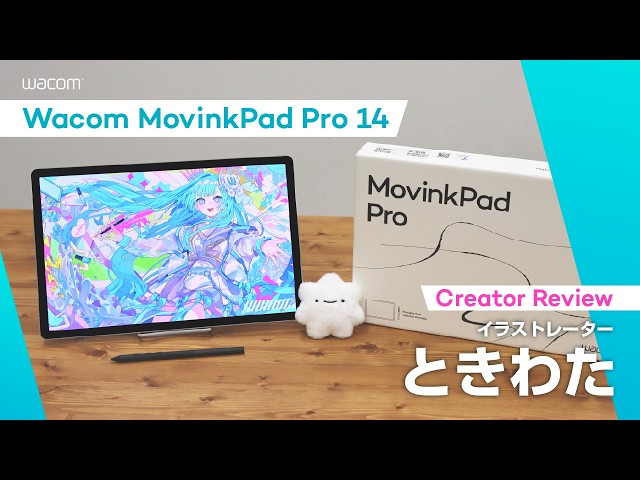 In-Depth Review: Wacom MovinkPad Pro 14 A Portable Drawing Pad